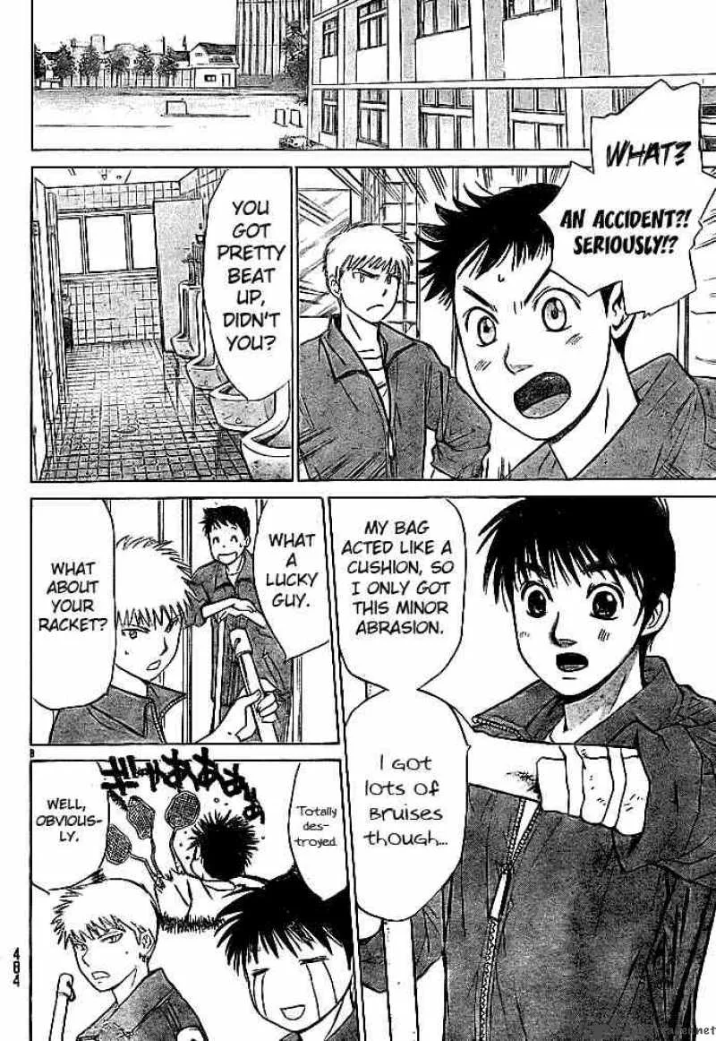 Smash Chapter 22 page 8