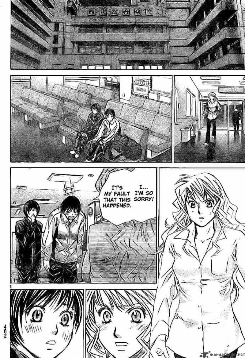 Smash Chapter 22 page 6