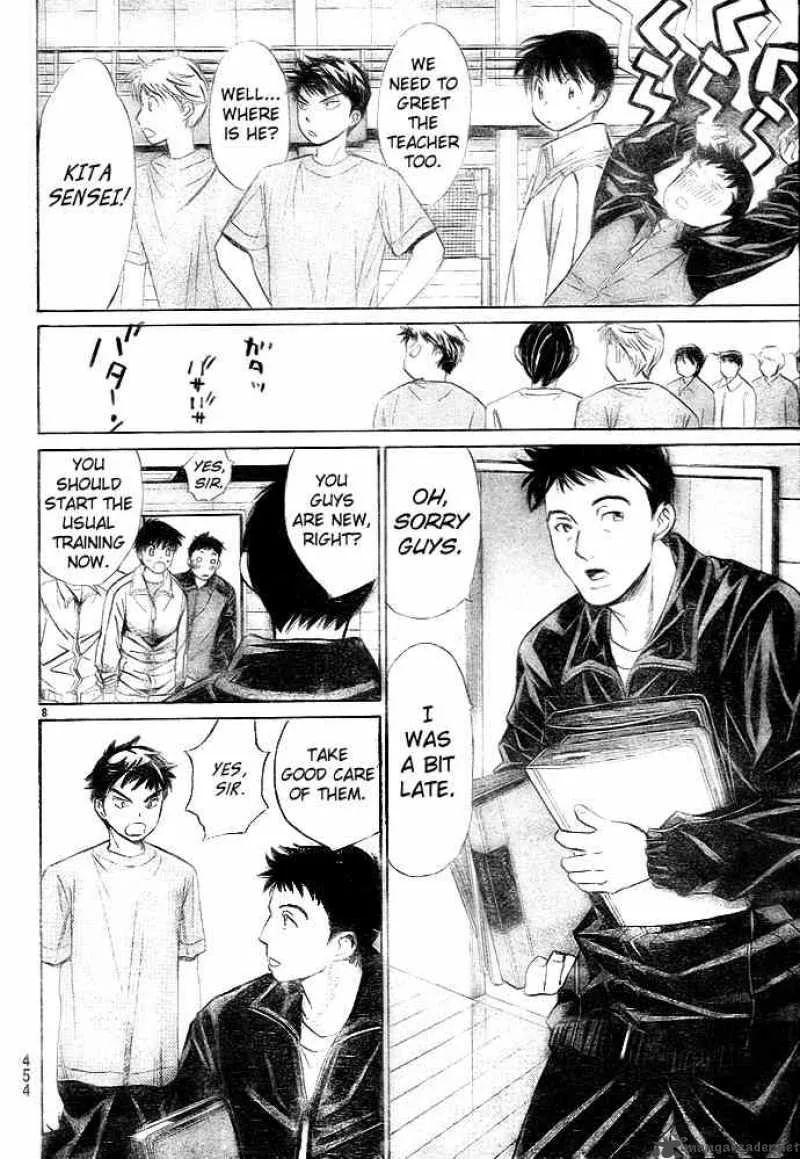 Smash Chapter 24 page 8