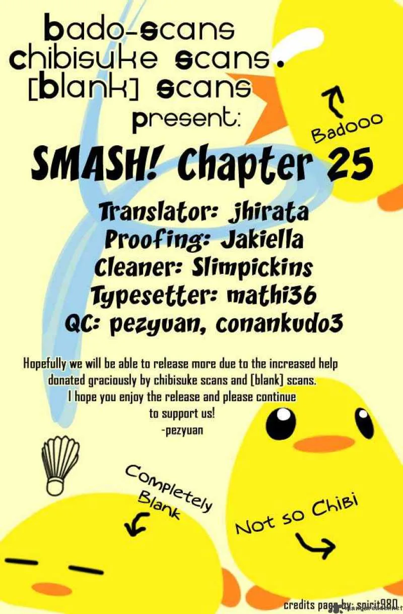 Smash Chapter 25 page 19