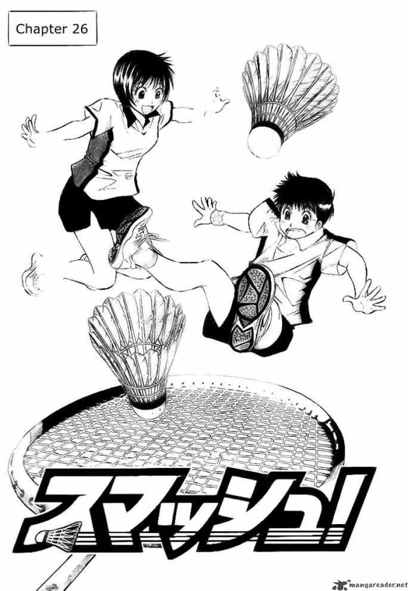 Smash Chapter 26 page 1