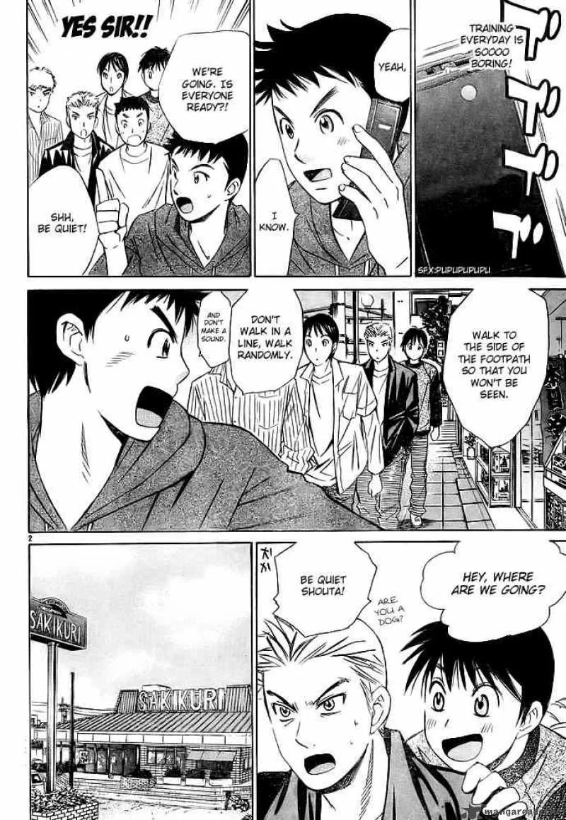 Smash Chapter 26 page 2