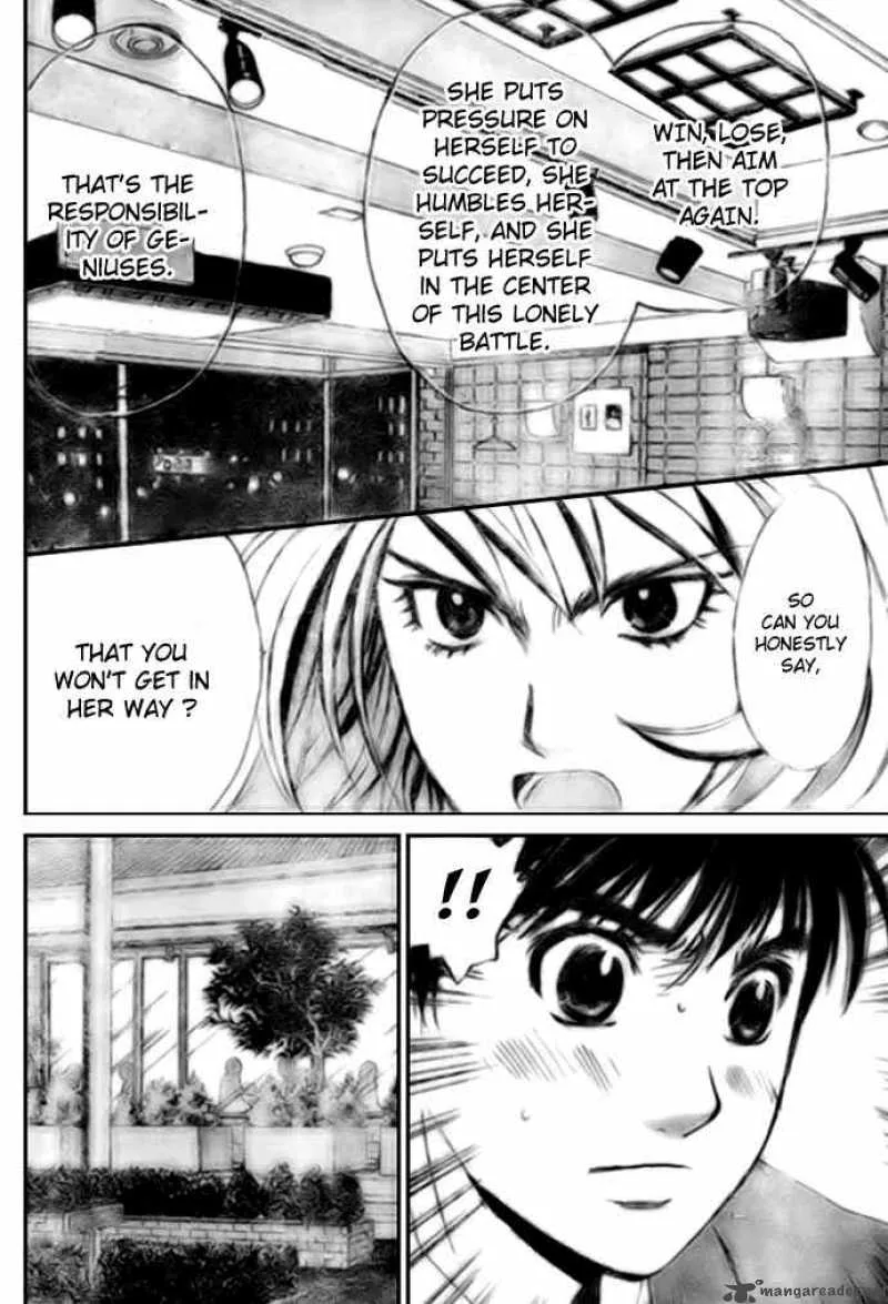 Smash Chapter 28 page 4