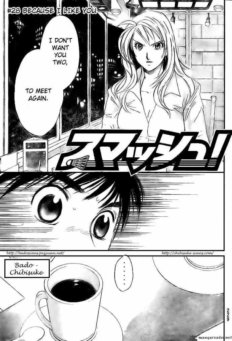 Smash Chapter 28 page 1