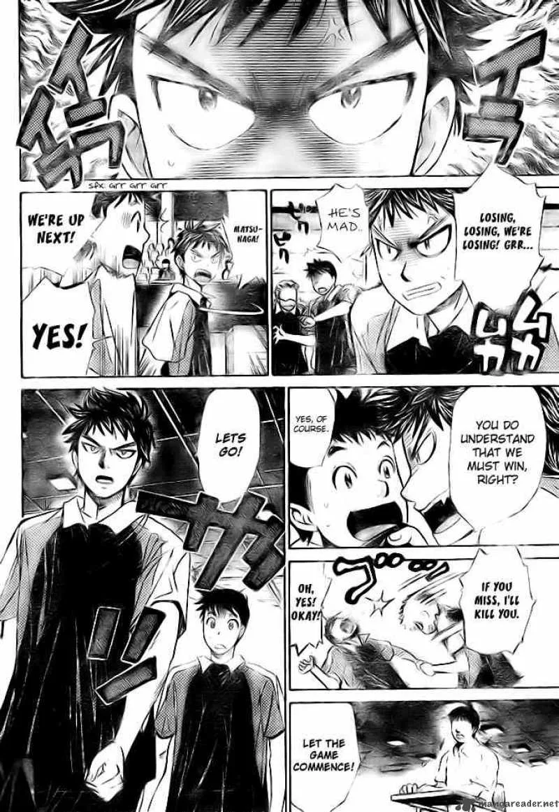 Smash Chapter 29 page 2