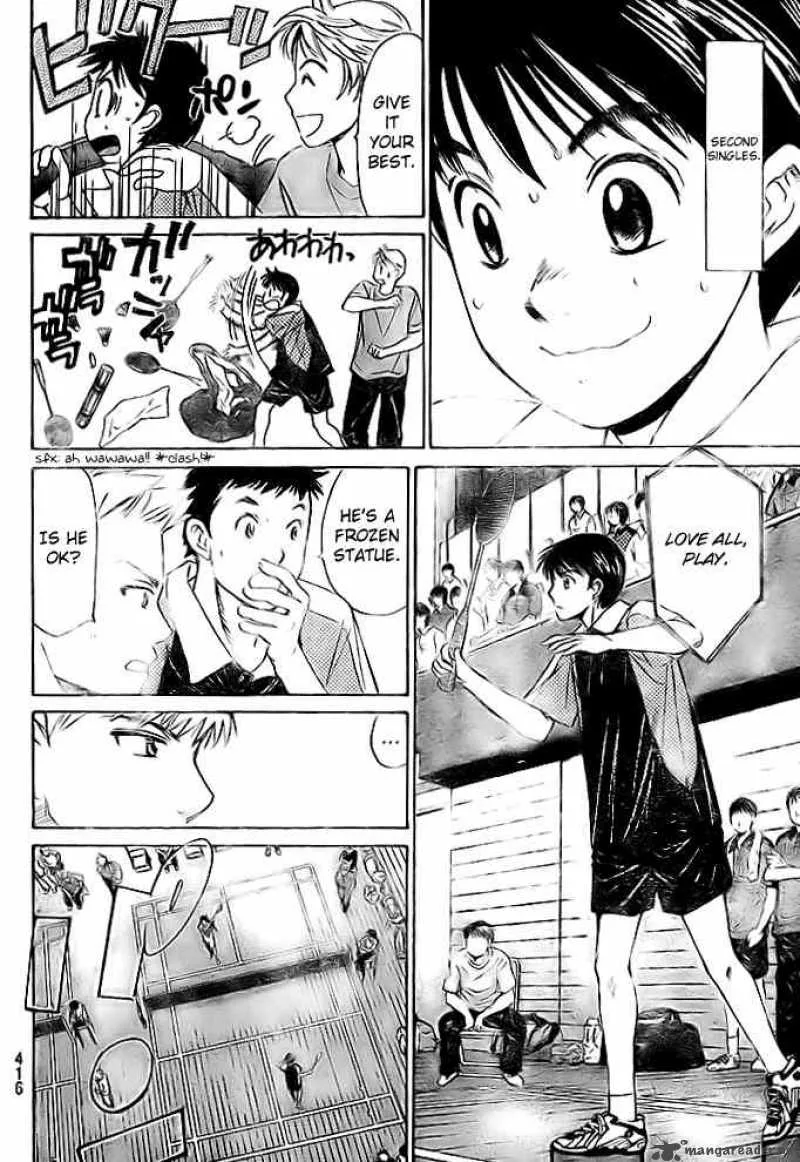 Smash Chapter 29 page 6