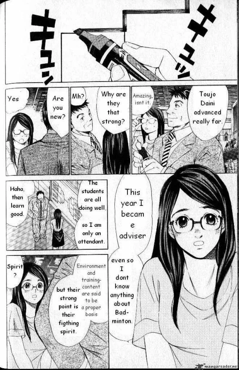 Smash Chapter 31 page 2