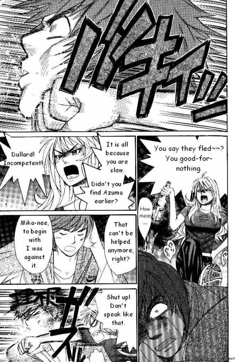 Smash Chapter 32 page 11