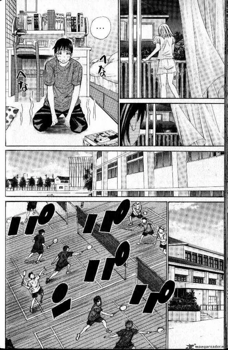 Smash Chapter 33 page 12