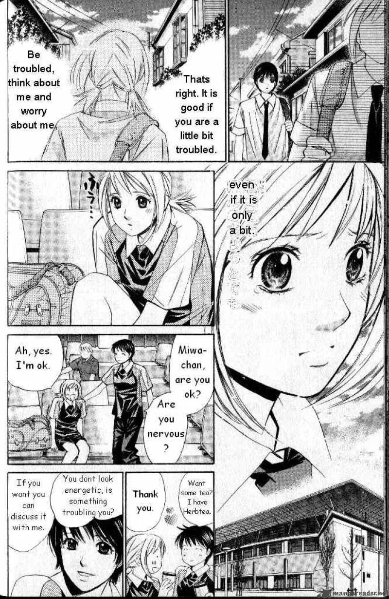 Smash Chapter 33 page 16