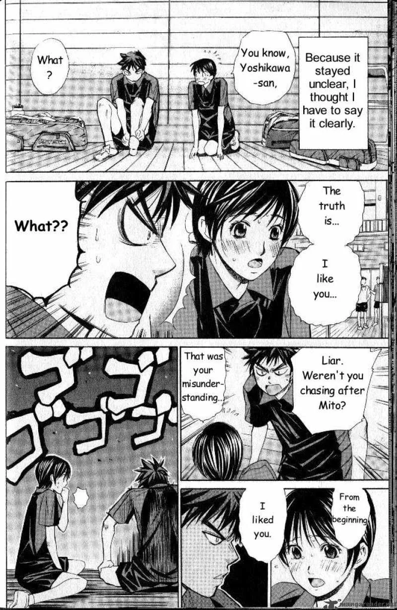 Smash Chapter 34 page 6