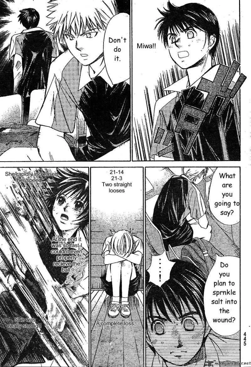Smash Chapter 35 page 17
