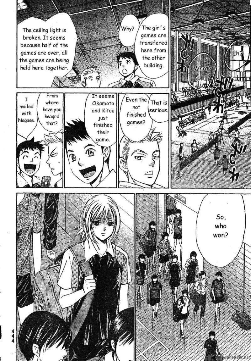 Smash Chapter 35 page 16