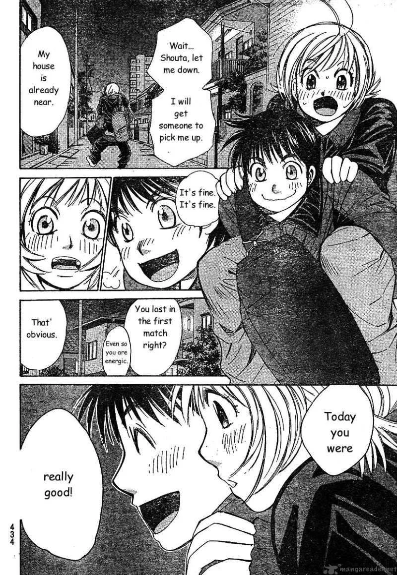 Smash Chapter 35 page 6