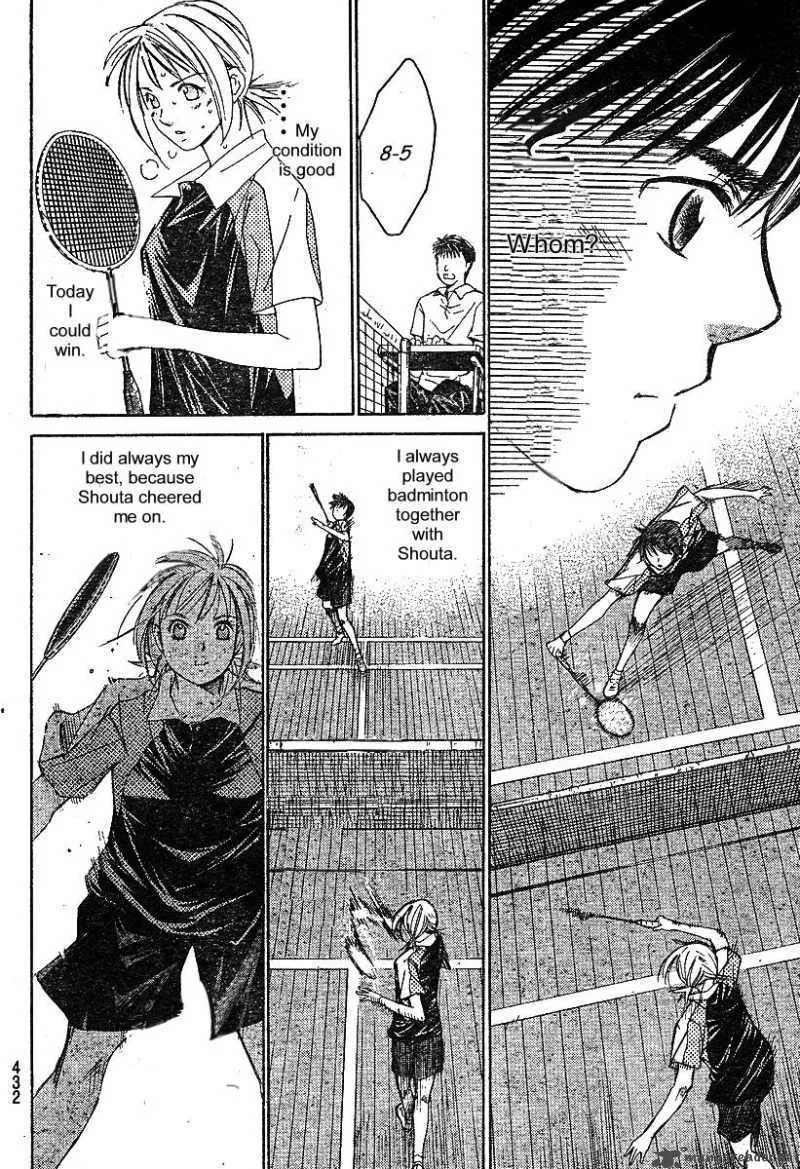 Smash Chapter 35 page 4