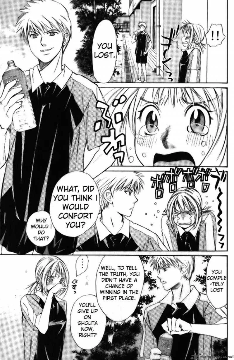 Smash Chapter 36 page 3