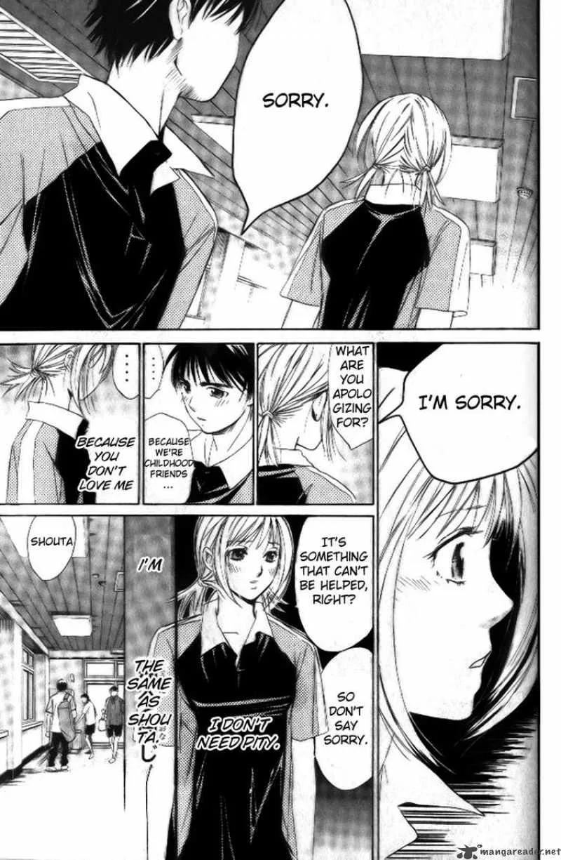 Smash Chapter 36 page 17