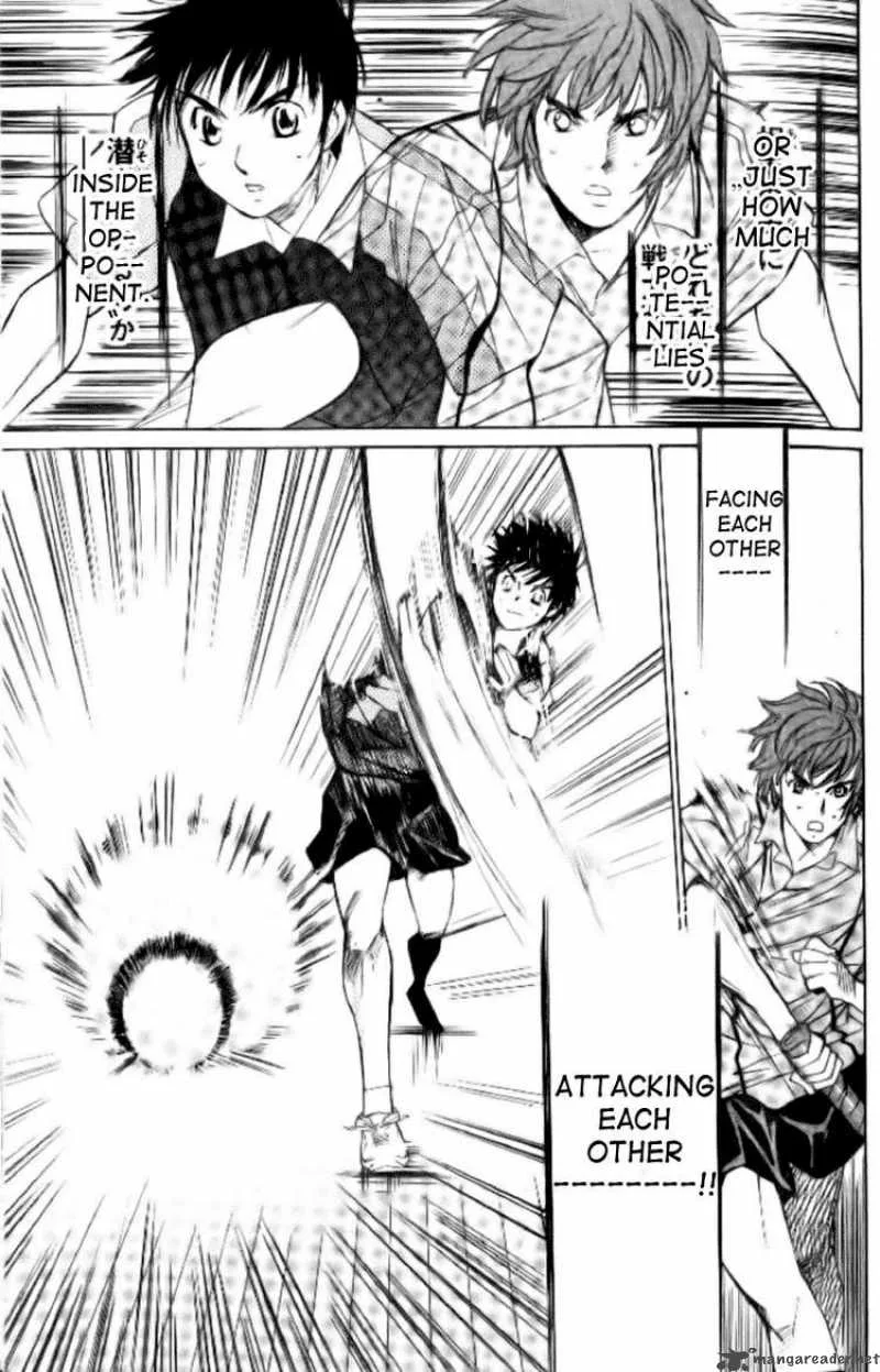 Smash Chapter 37 page 6