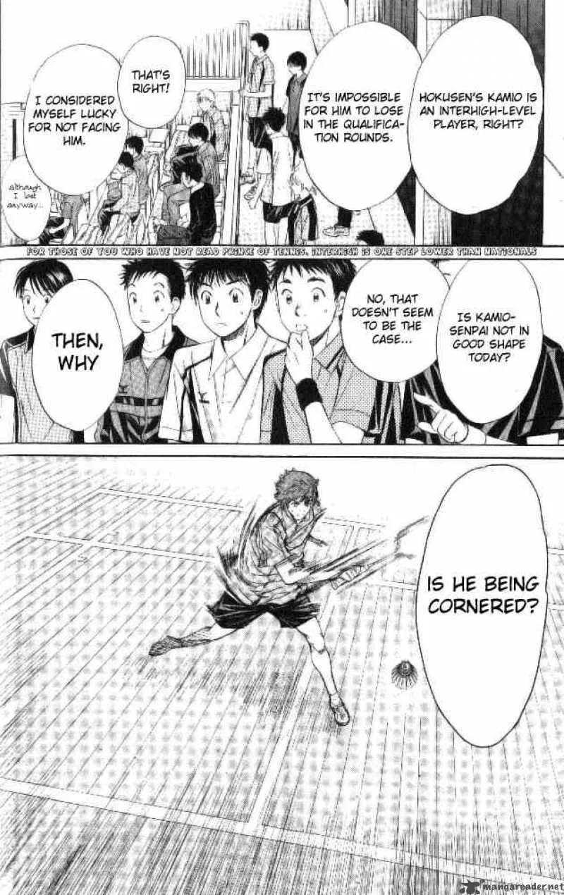 Smash Chapter 39 page 2