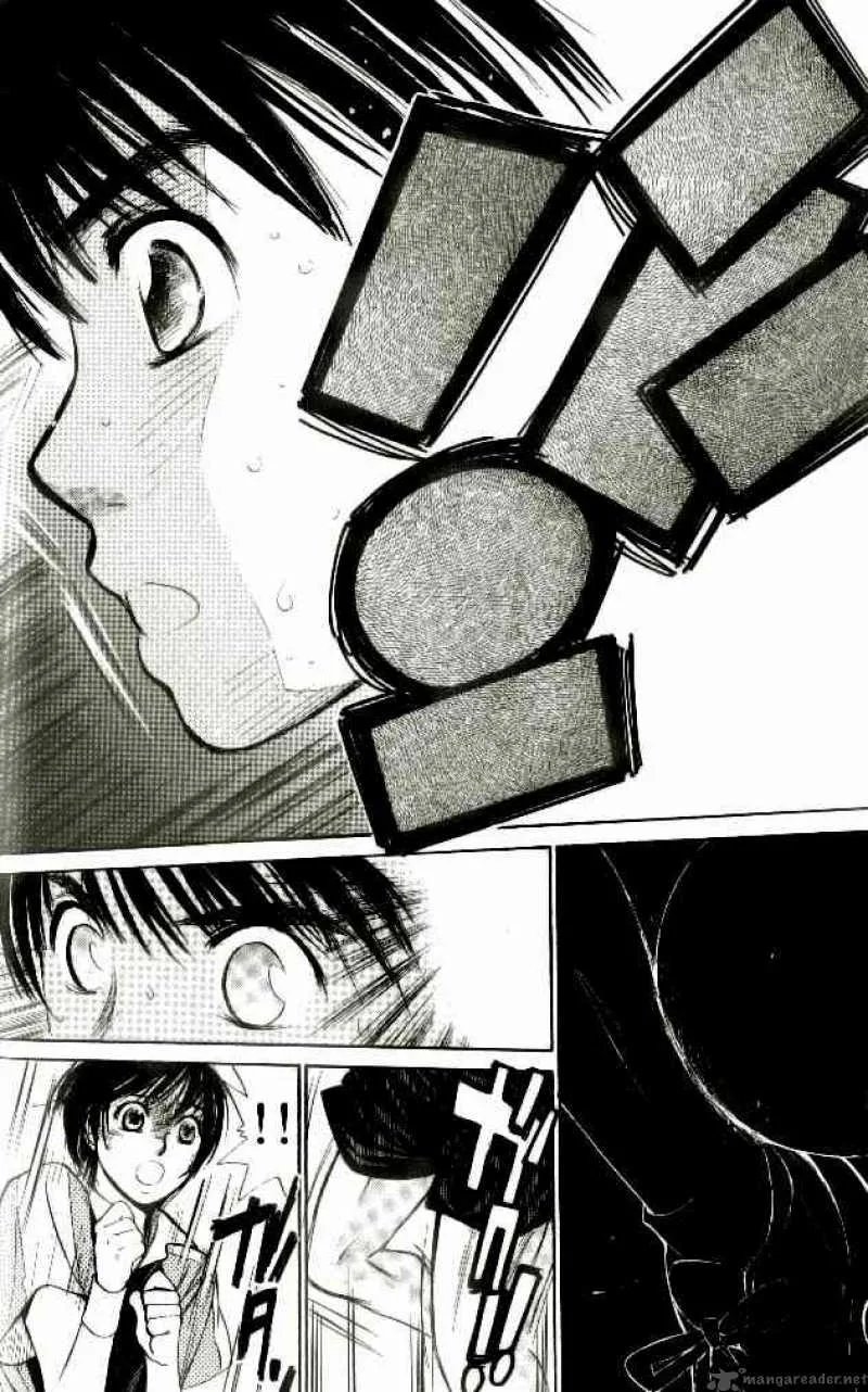 Smash Chapter 39 page 16