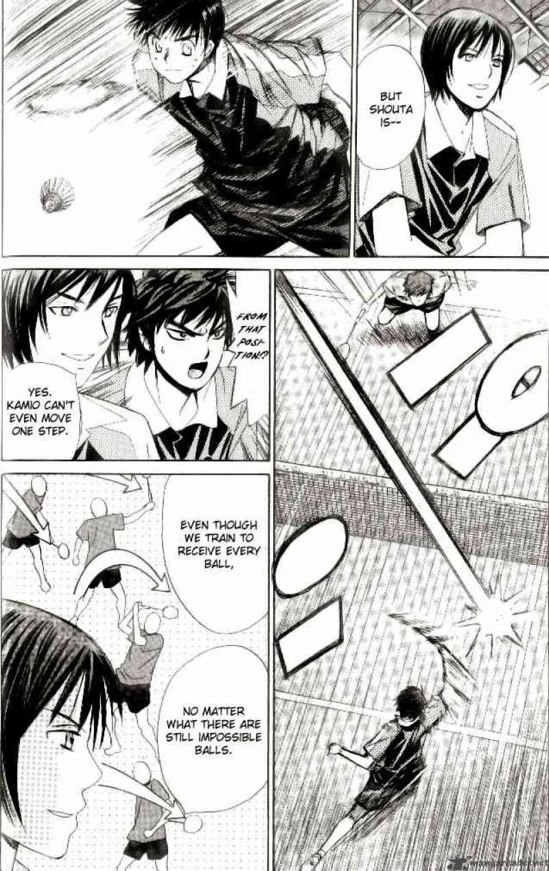 Smash Chapter 39 page 4
