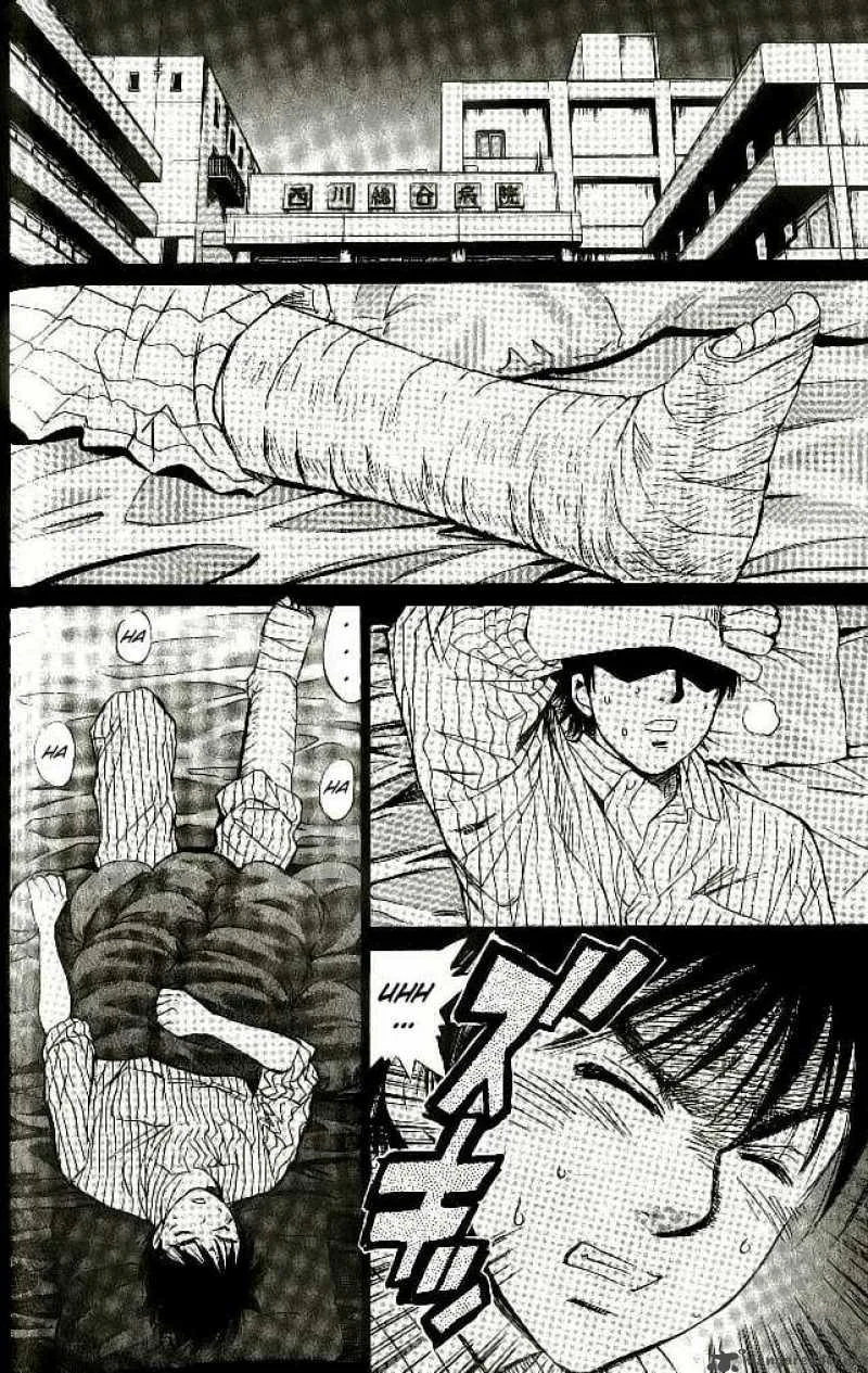 Smash Chapter 41 page 2