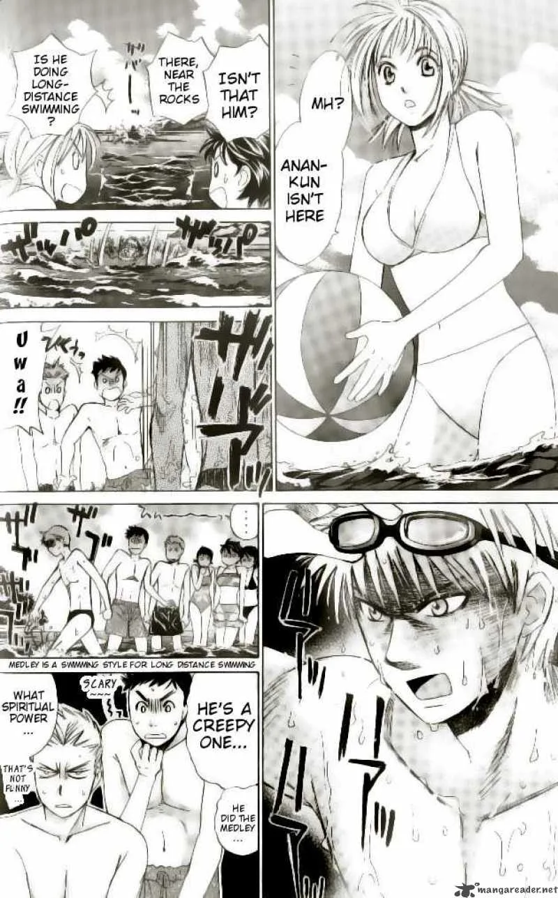 Smash Chapter 42 page 6