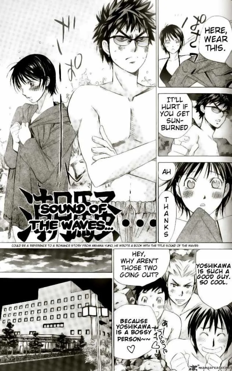 Smash Chapter 42 page 15
