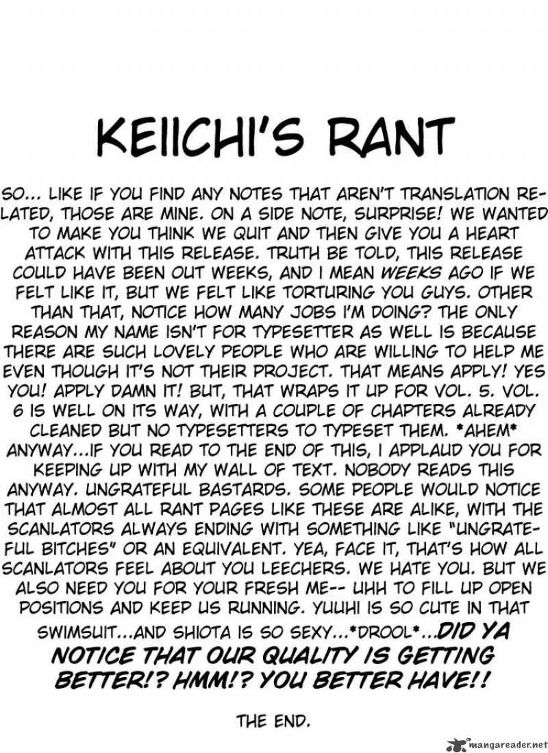Smash Chapter 42 page 21