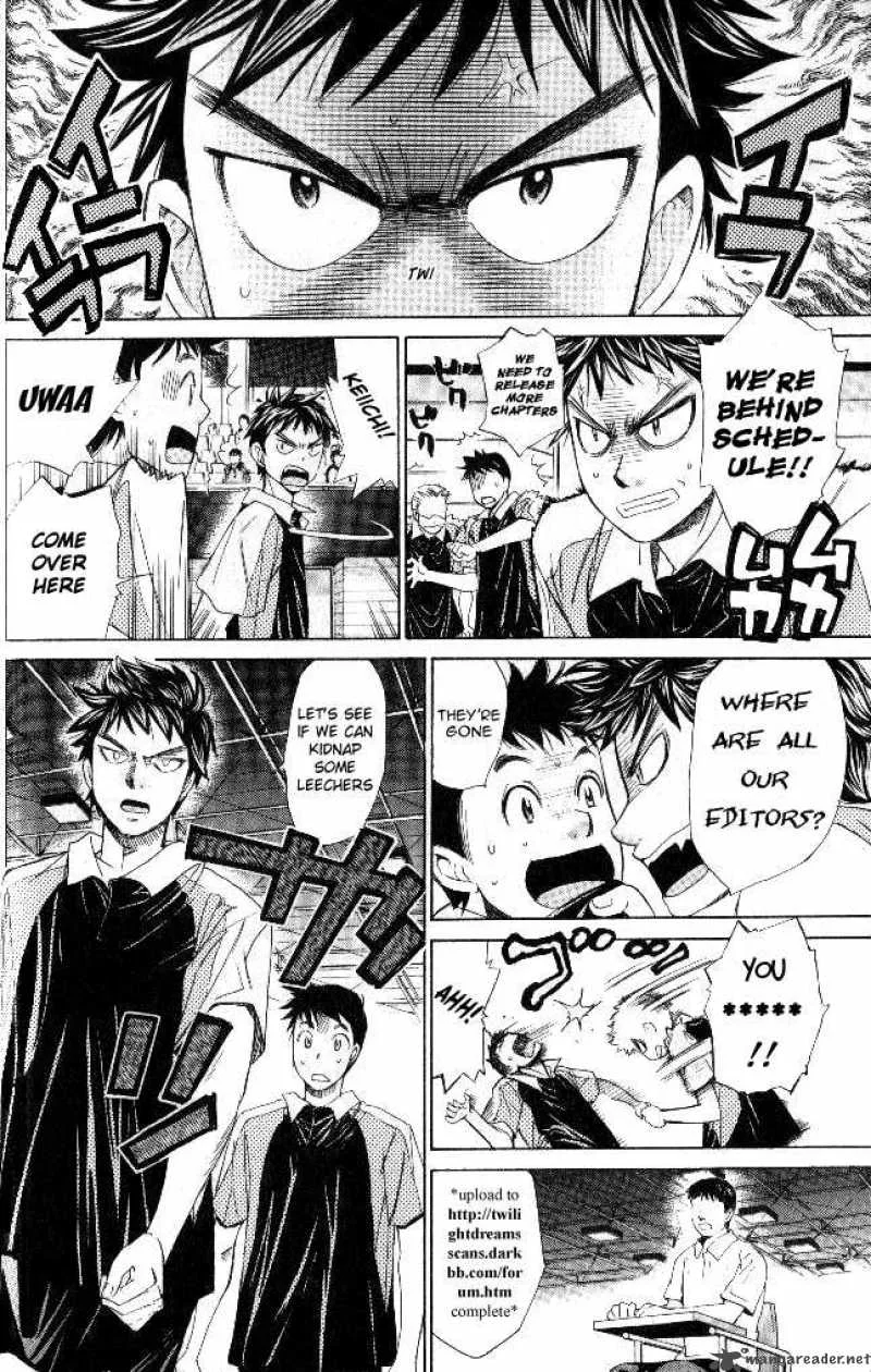Smash Chapter 45 page 21