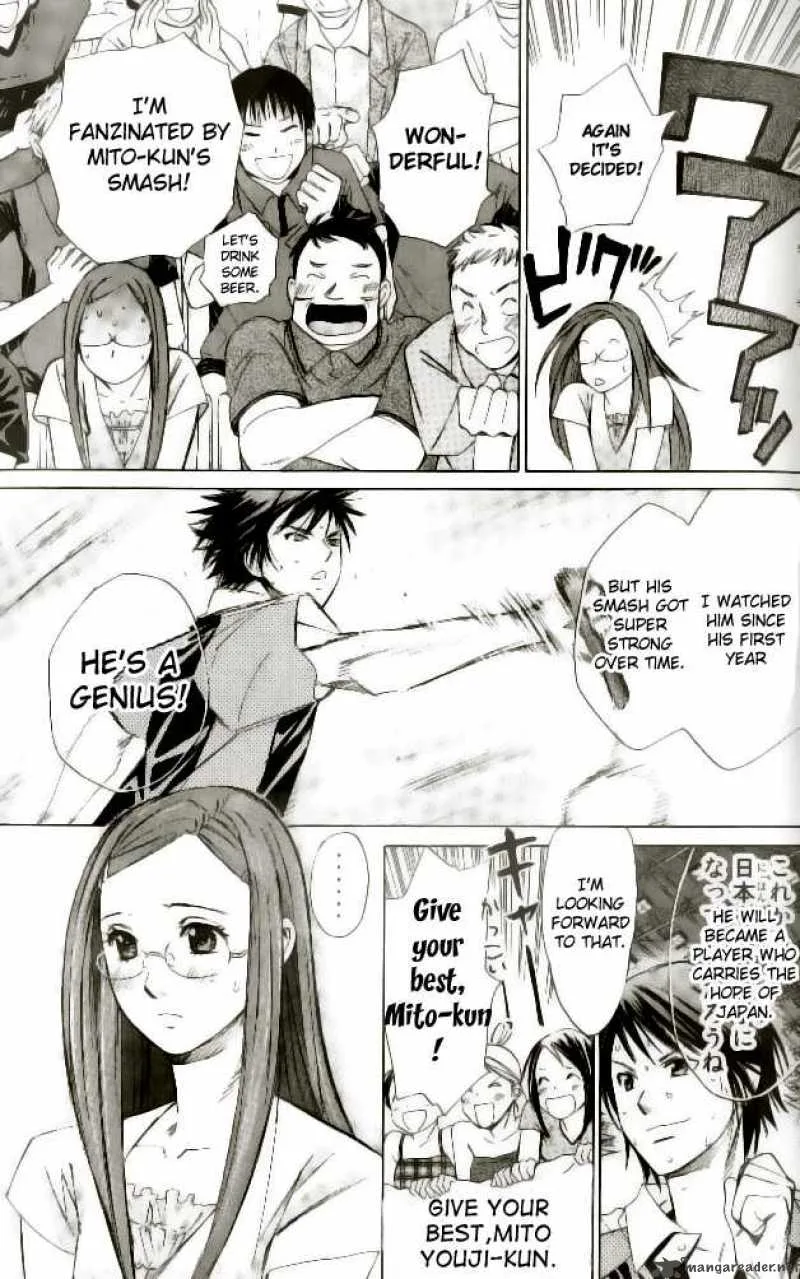 Smash Chapter 46 page 7