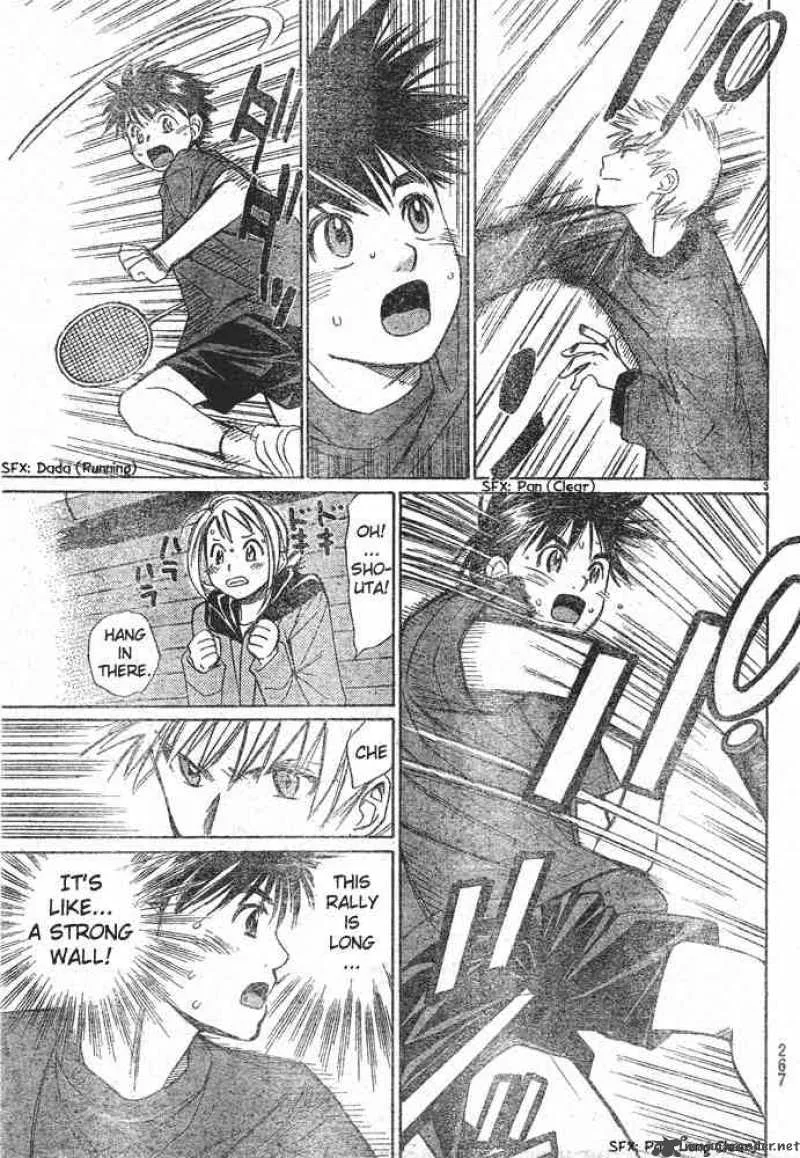 Smash Chapter 5 page 3