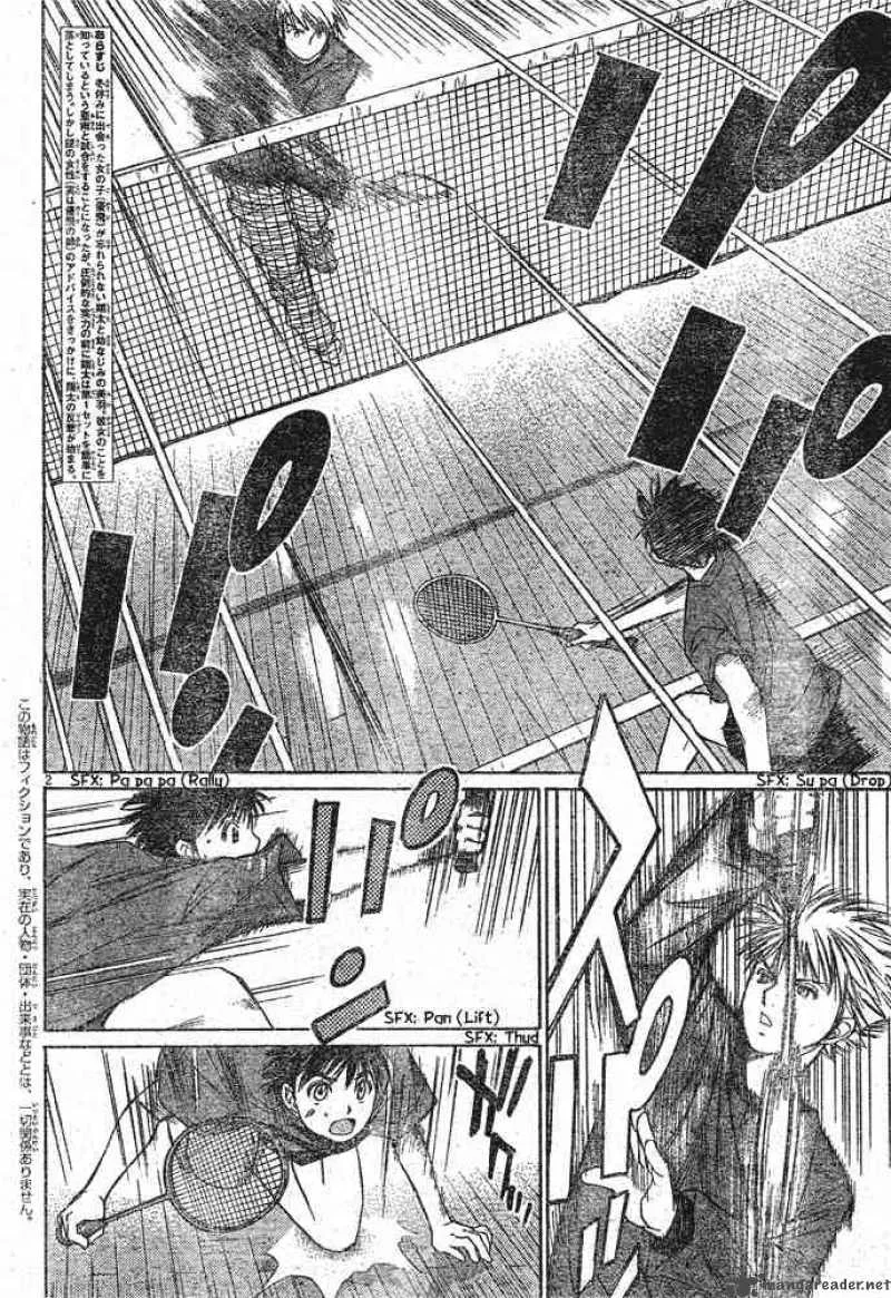 Smash Chapter 5 page 2