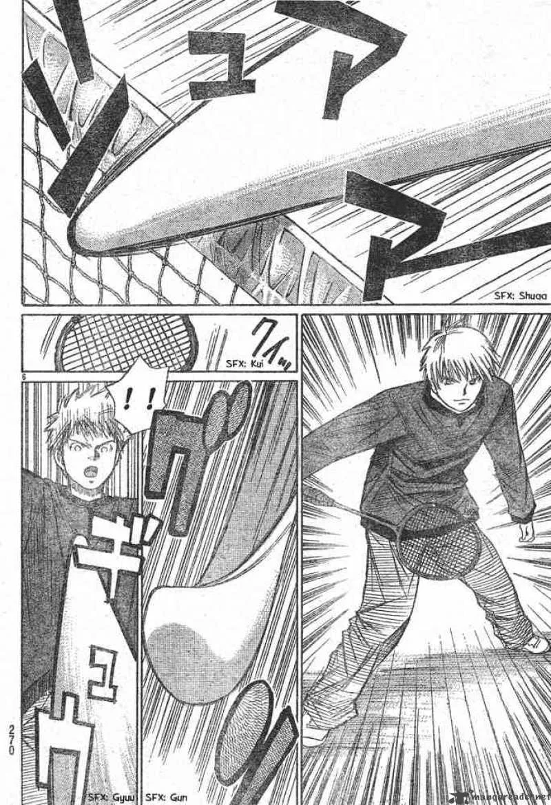 Smash Chapter 5 page 6