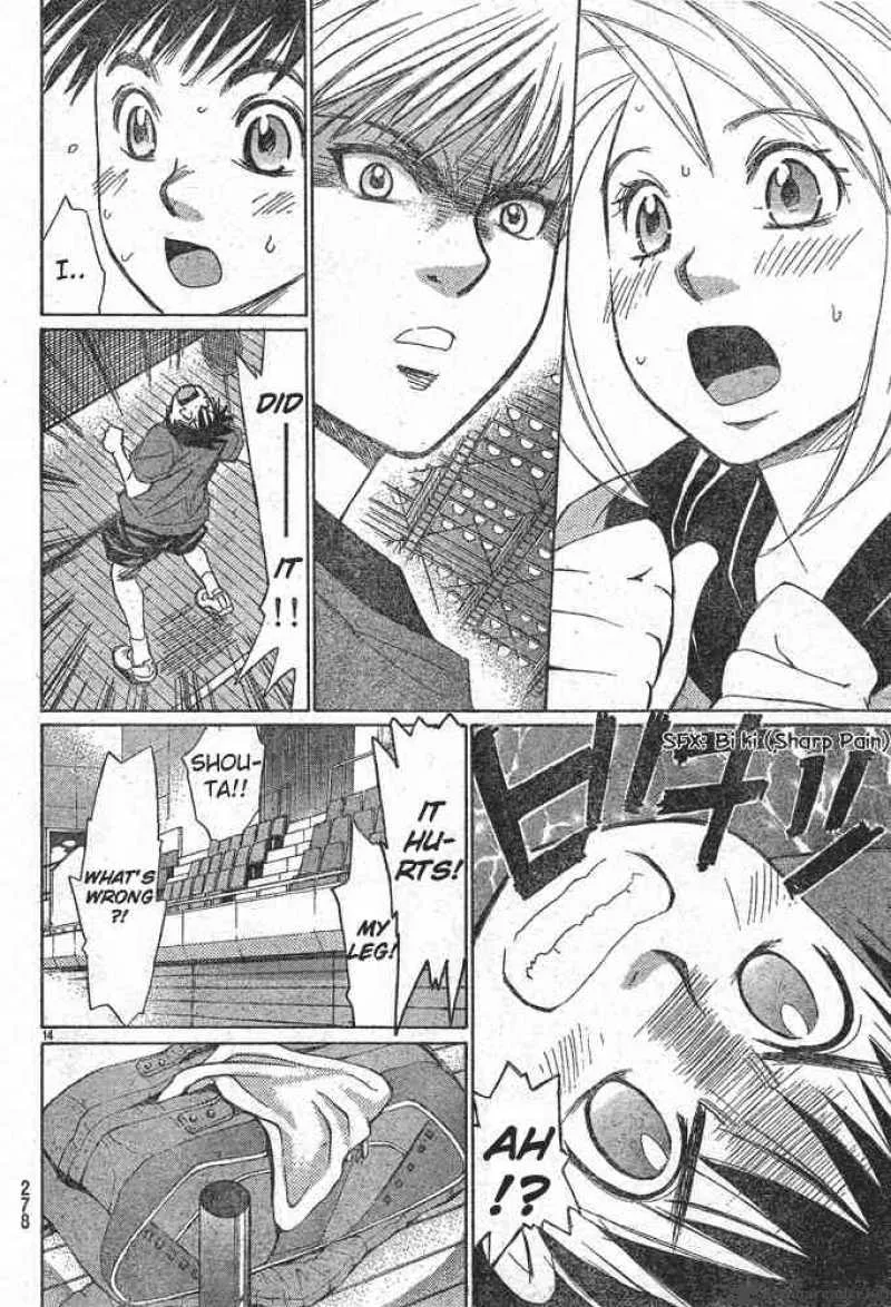 Smash Chapter 5 page 14