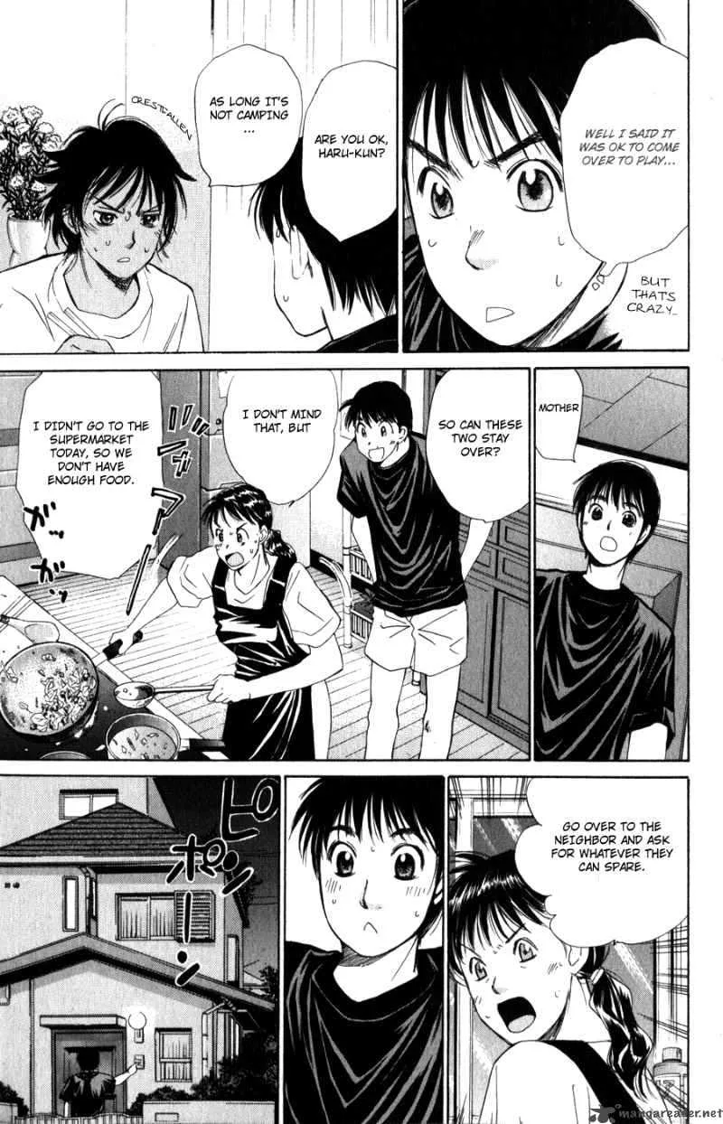 Smash Chapter 50 page 4