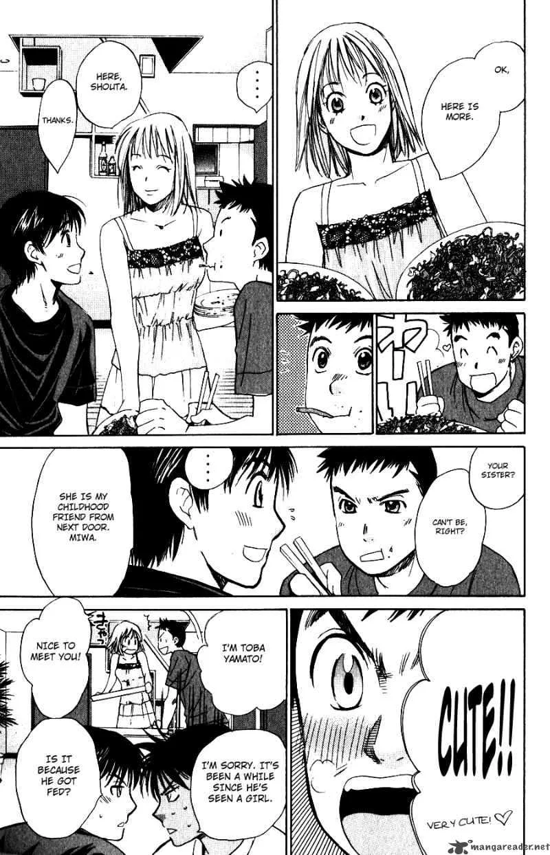 Smash Chapter 50 page 6
