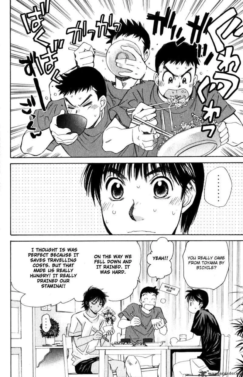 Smash Chapter 50 page 3