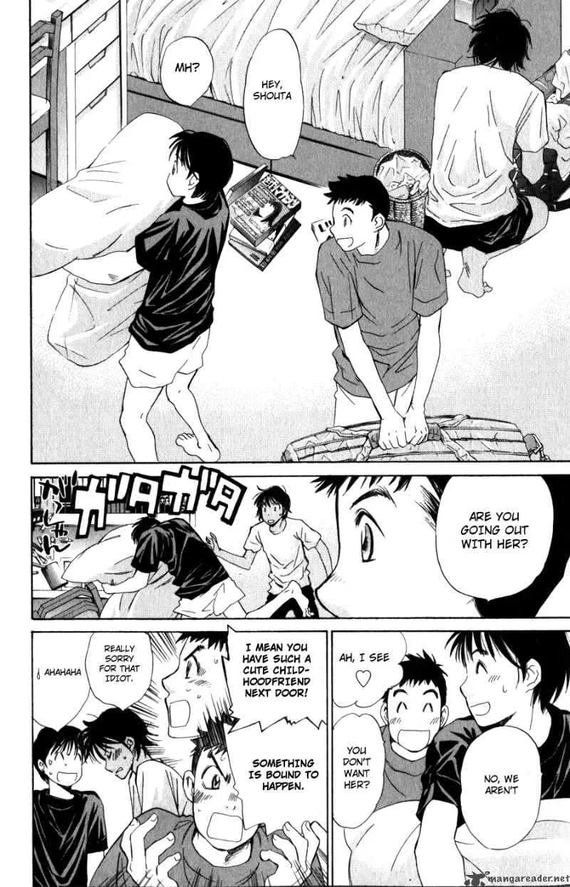 Smash Chapter 50 page 7
