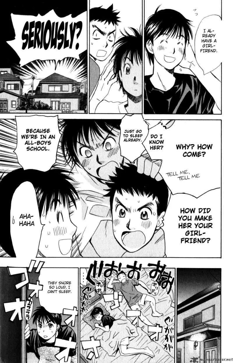 Smash Chapter 50 page 8