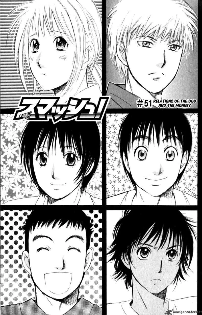 Smash Chapter 51 page 2