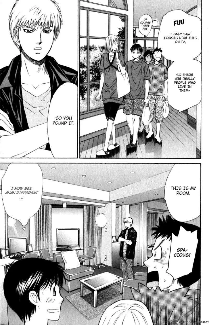 Smash Chapter 51 page 6