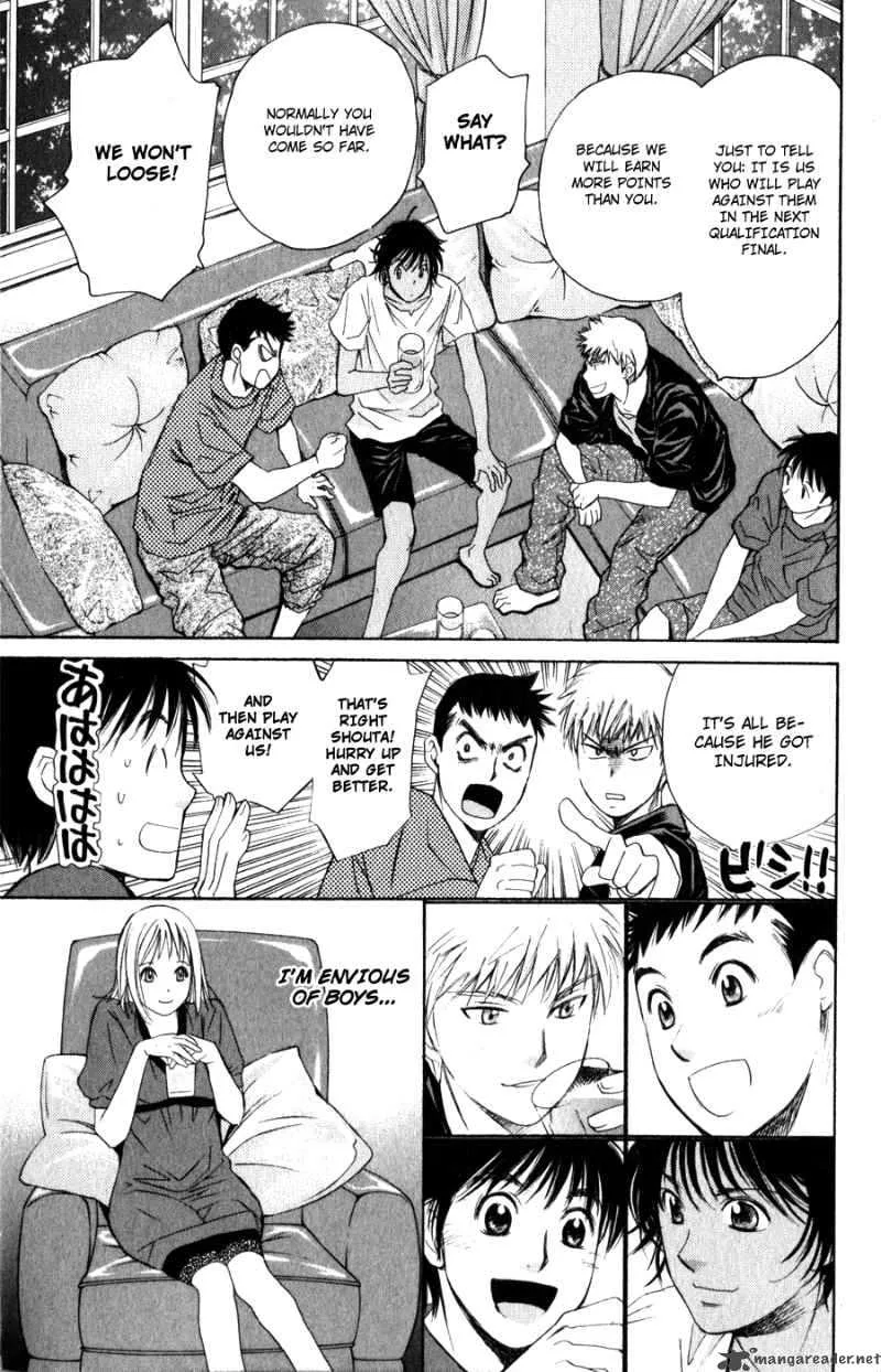 Smash Chapter 51 page 12