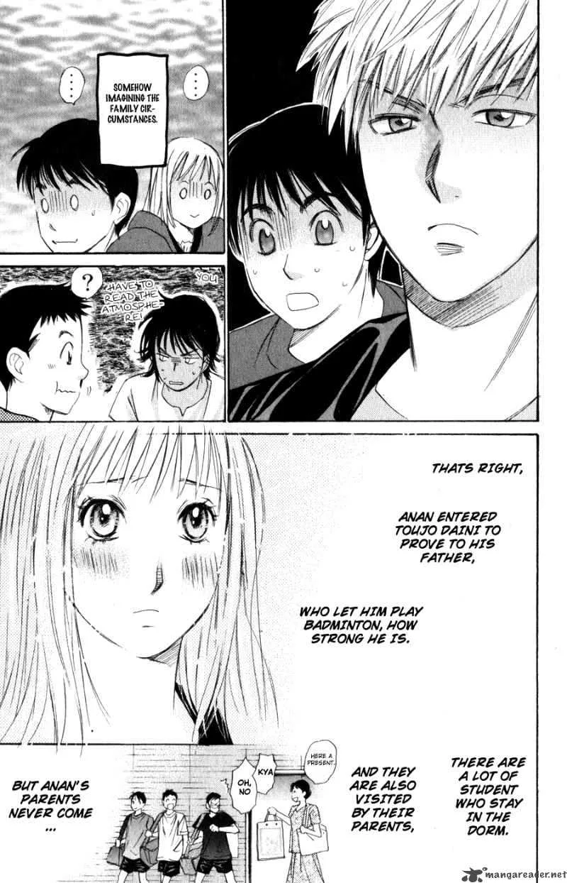 Smash Chapter 52 page 4