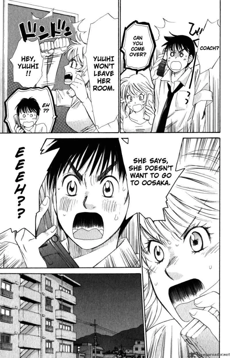 Smash Chapter 55 page 12