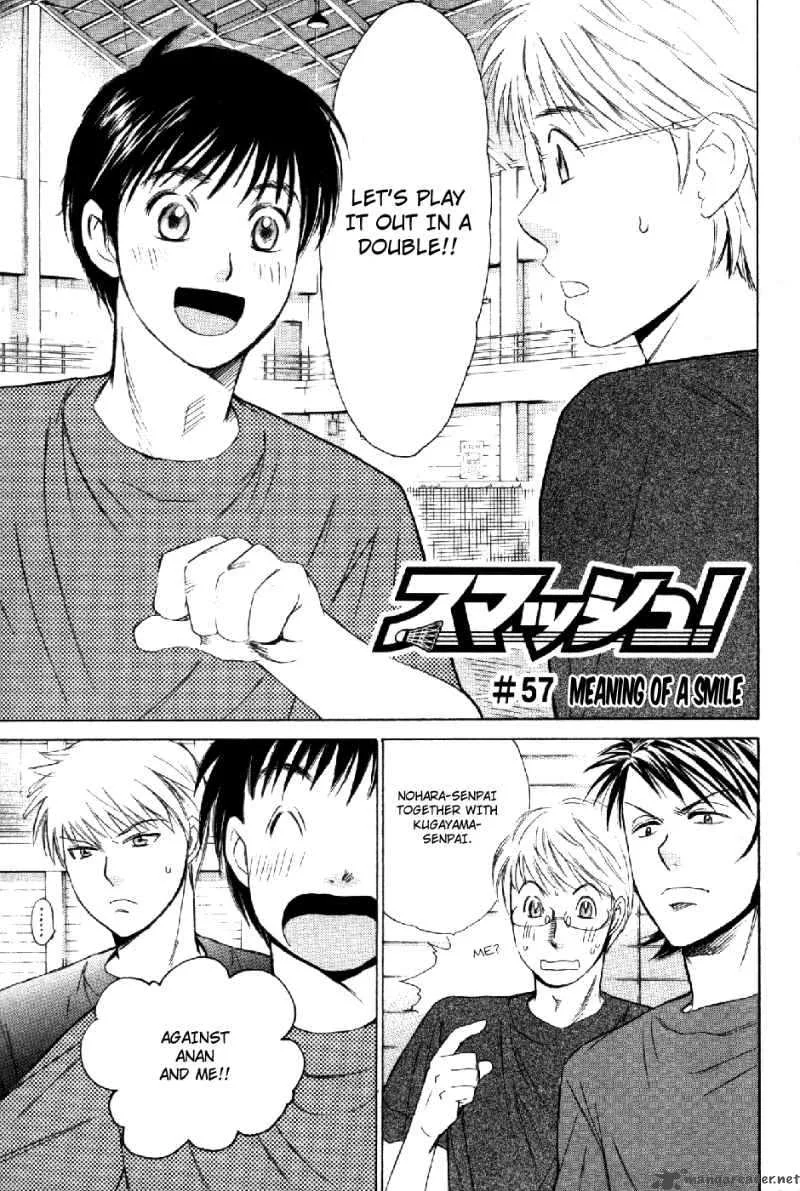 Smash Chapter 57 page 2