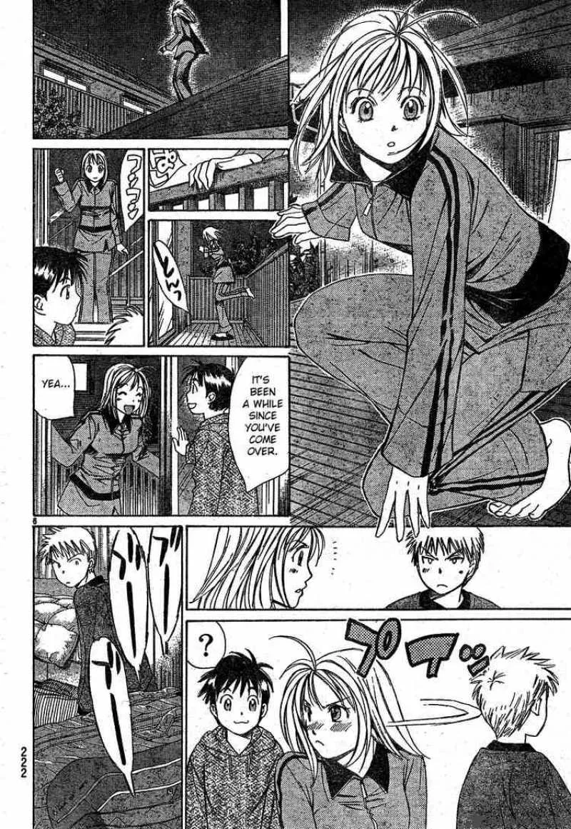 Smash Chapter 6 page 6