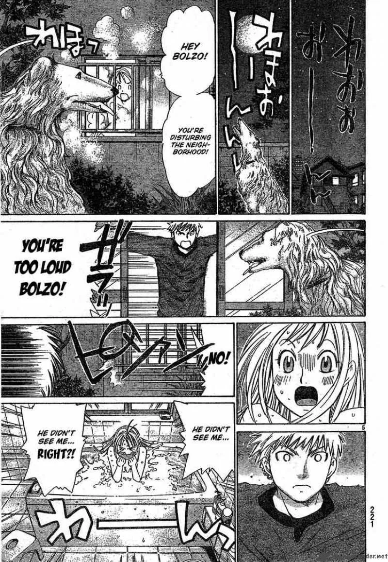Smash Chapter 6 page 5