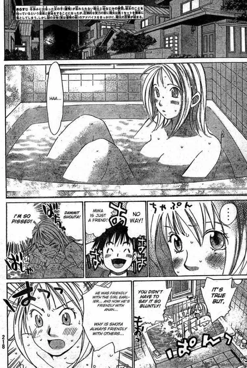 Smash Chapter 6 page 2