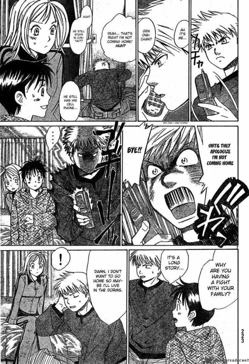 Smash Chapter 6 page 7